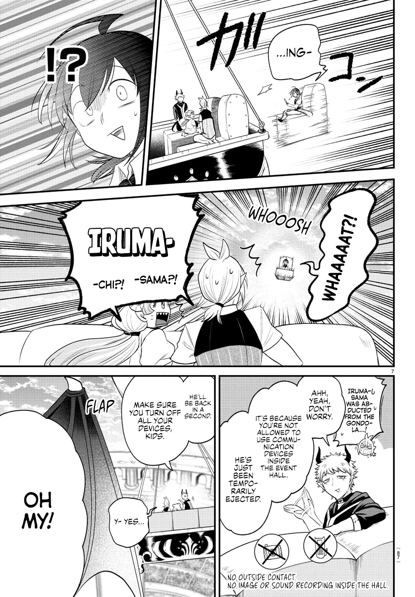 Mairimashita! Iruma-kun Chapter 395 6